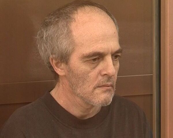 Меркинд осужден на 20 лет колонии за убийство жены и детей Меркинд осужден на 20 лет колонии за убийство жены и детей