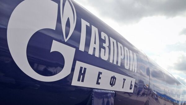 Газпром нефть. Архивное фото Газпром нефть. Архивное фото