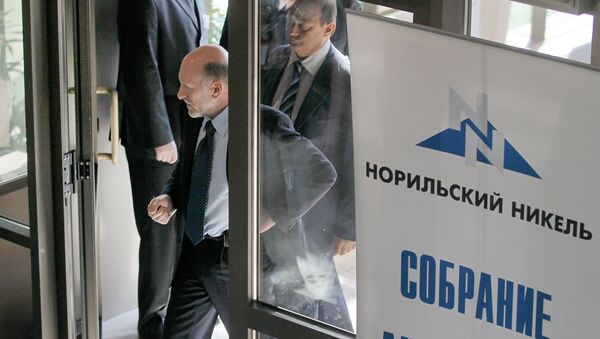 Александр Волошин. Архив Александр Волошин. Архив