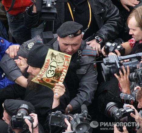 Задержаны участники несанкционированной акции в защиту 31-й статьи Конституции Задержаны участники несанкционированной акции в защиту 31-й статьи Конституции