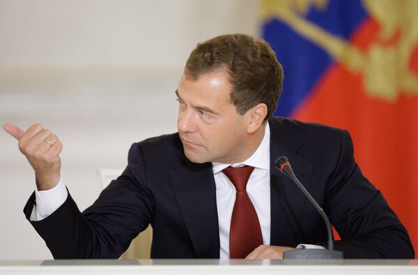 Президент РФ Дмитрий Медведев. Архив Президент РФ Дмитрий Медведев. Архив