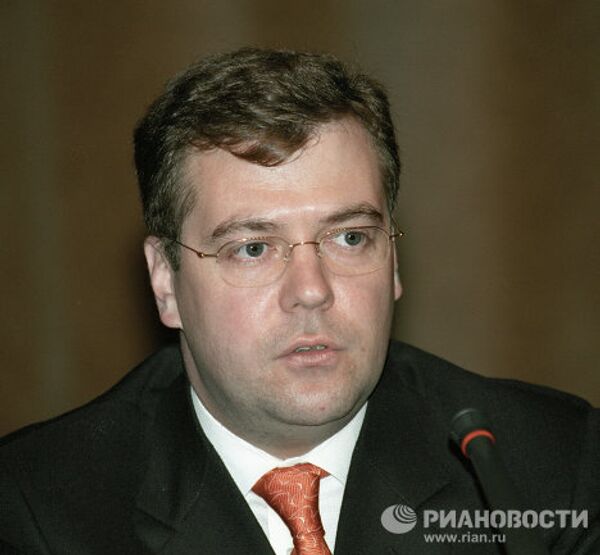Председатель совета директоров ОАО Газпром Дмитрий Медведев Председатель совета директоров ОАО Газпром Дмитрий Медведев