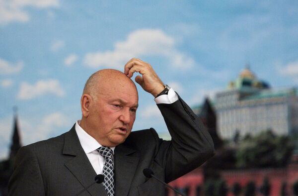 Юрий Лужков Юрий Лужков