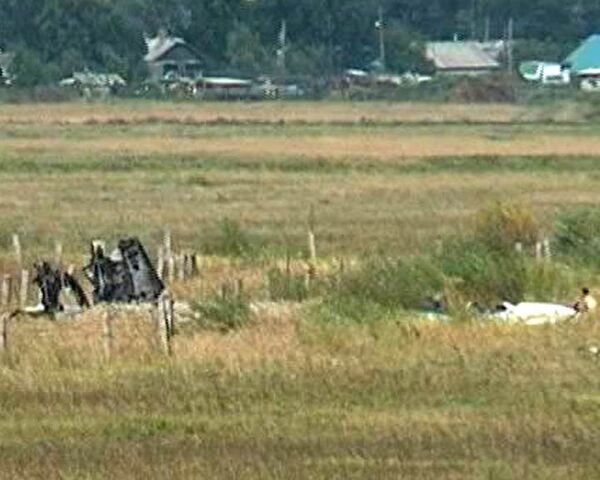 Истребитель Су-27 разбился в свой первый после ремонта полет Истребитель Су-27 разбился в свой первый после ремонта полет