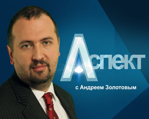 Медийное искусство: Что привлекает современного зрителя? Медийное искусство: Что привлекает современного зрителя?