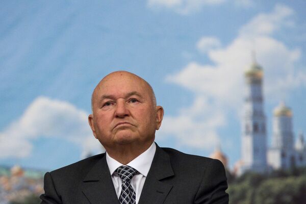 Мэр Москвы Юрий Лужков отправлен в отставку Мэр Москвы Юрий Лужков отправлен в отставку