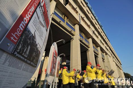 Открытие выставки, посвященной 80-летию The Moscow News Открытие выставки, посвященной 80-летию The Moscow News