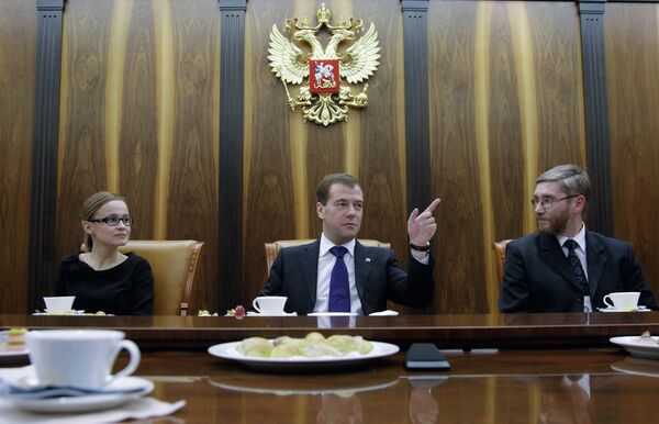 Дмитрий Медведев встретился с лауреатами конкурса Учитель года-2010 Дмитрий Медведев встретился с лауреатами конкурса Учитель года-2010