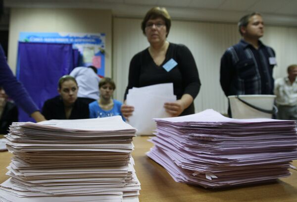 Подсчет голосов после выборов в Единый день голосования 10 октября 2010 года Подсчет голосов после выборов в Единый день голосования 10 октября 2010 года