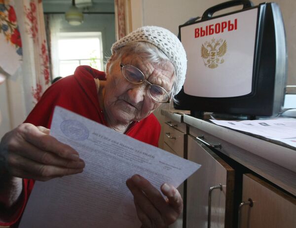На выборах законодательного собрания Новосибирской области На выборах законодательного собрания Новосибирской области