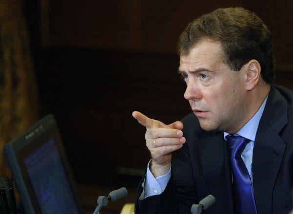 Дмитрий Медведев провел Совещание по ликвидации последствий природных пожаров Дмитрий Медведев провел Совещание по ликвидации последствий природных пожаров