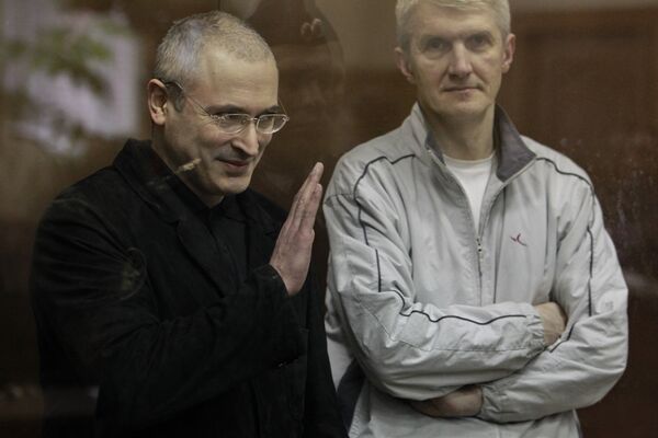 Прения сторон по по второму делу М. Ходорковского и П. Лебедева. Архив Прения сторон по по второму делу М. Ходорковского и П. Лебедева. Архив