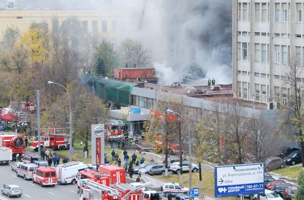 Пожар на Марксисткой улице Пожар на Марксисткой улице
