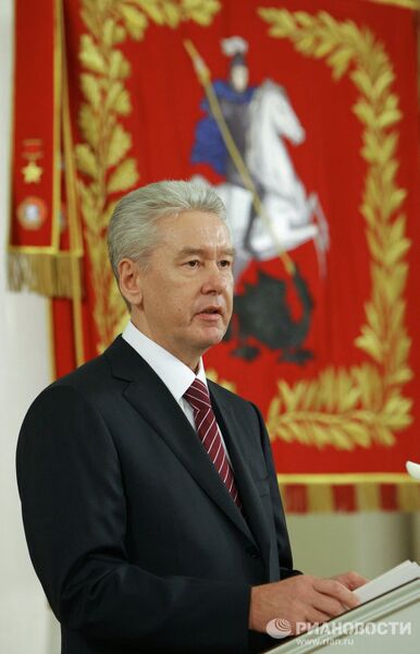 Инаугурация Сергея Собянина на пост мэра Москвы Инаугурация Сергея Собянина на пост мэра Москвы