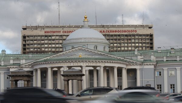Институт скорой помощи имени Склифосовского Институт скорой помощи имени Склифосовского