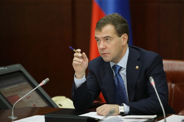 Президент РФ Дмитрий Медведев Президент РФ Дмитрий Медведев