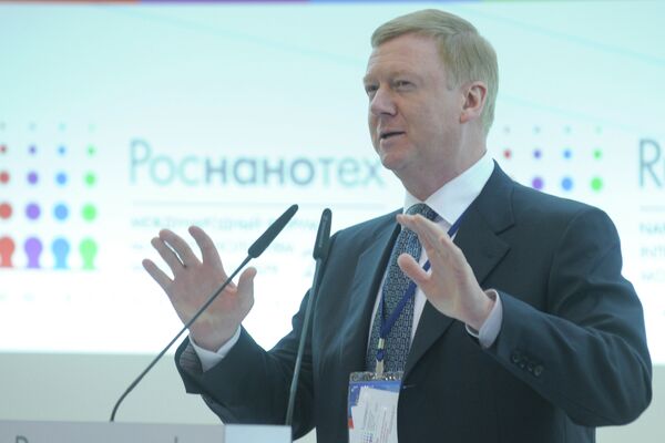 Открытие Международного форума по нанотехнологиям в Москве Открытие Международного форума по нанотехнологиям в Москве