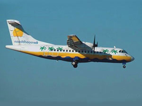 Самолет авиакомпании Aerocaribbean разбился близ города Санкти-Спиритус в центре Кубы Самолет авиакомпании Aerocaribbean разбился близ города Санкти-Спиритус в центре Кубы