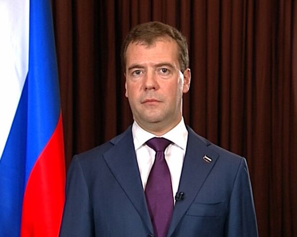 Медведев напомнил сотрудникам МВД об ответственности за жизни россиян Медведев напомнил сотрудникам МВД об ответственности за жизни россиян