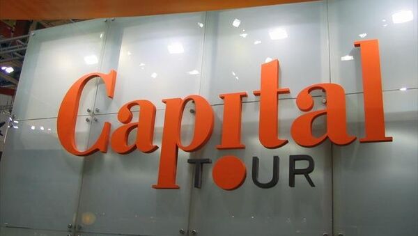 Стенд туроператора Capital Tour Стенд туроператора Capital Tour