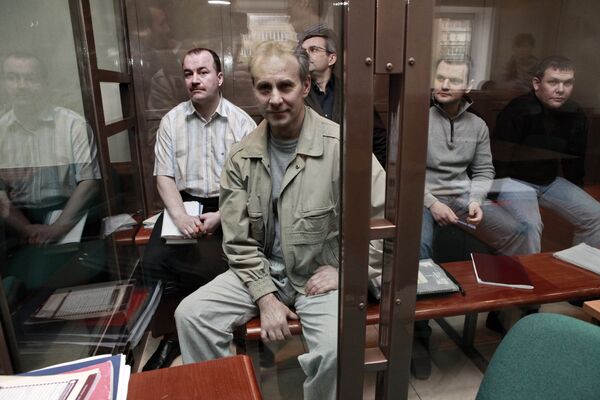 Рассмотрение дела экс-сотрудников Евросети Рассмотрение дела экс-сотрудников Евросети