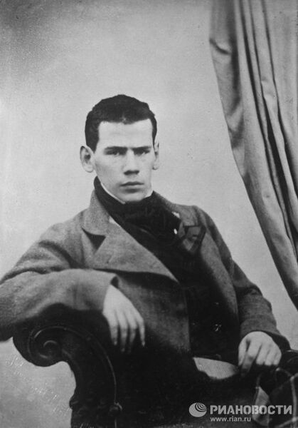 Портретная фотография Льва Николаевича Толстого Портретная фотография Льва Николаевича Толстого