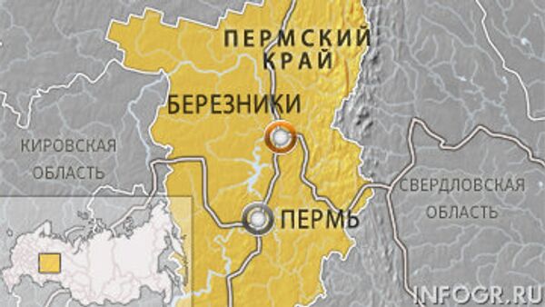 Провал грунта в Березниках Провал грунта в Березниках