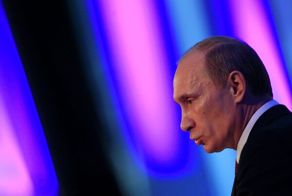 Владимир Путин. Архив Владимир Путин. Архив