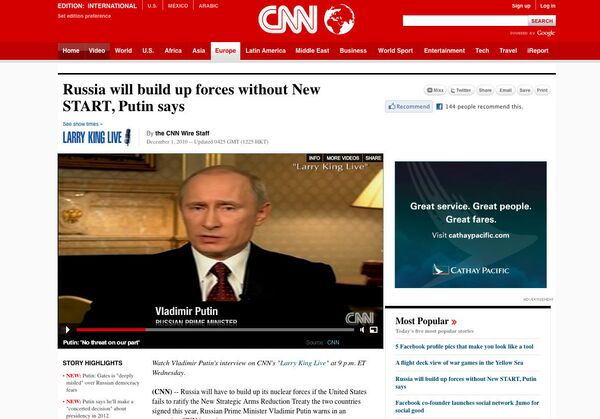 Скриншот страницы сайта www.edition.cnn.com Скриншот страницы сайта www.edition.cnn.com