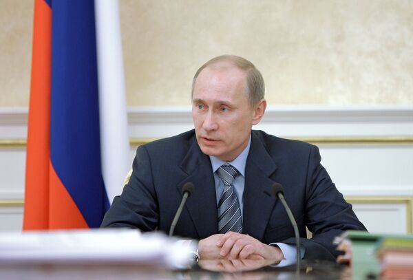 Владимир Путин Владимир Путин