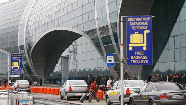 Здание аэровокзала Домодедово Здание аэровокзала Домодедово