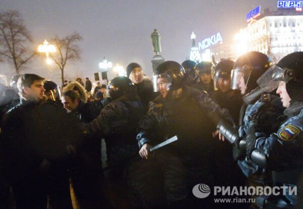 Митинг, организованный Левым фронтом и движением Солидарность Митинг, организованный Левым фронтом и движением Солидарность