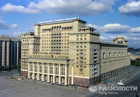 Вид на гостиницу Москва Вид на гостиницу Москва