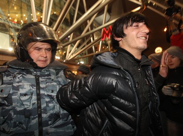 Ситуация на площади Киевского вокзала в Москве Ситуация на площади Киевского вокзала в Москве