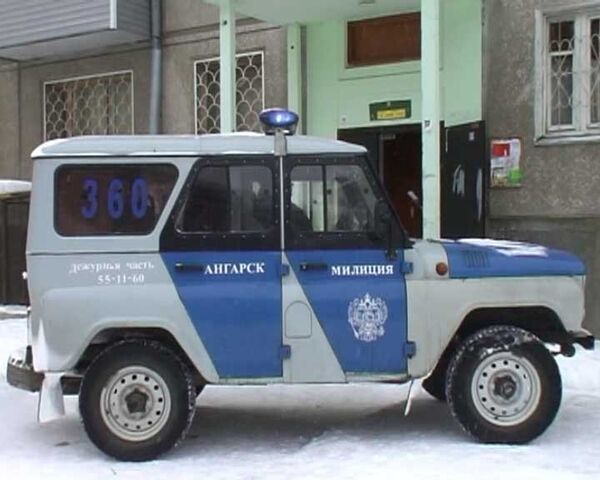 покушение на заместителя главы администрации г.Ангарска покушение на заместителя главы администрации г.Ангарска