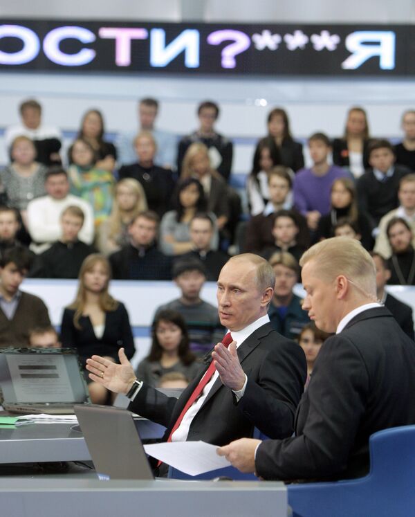 Прямая линия Разговор с Владимиром Путиным. Продолжение в 2010 году Прямая линия Разговор с Владимиром Путиным. Продолжение в 2010 году