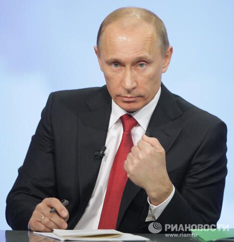 Прямая линия Разговор с Владимиром Путиным. Продолжение в 2010 году Прямая линия Разговор с Владимиром Путиным. Продолжение в 2010 году