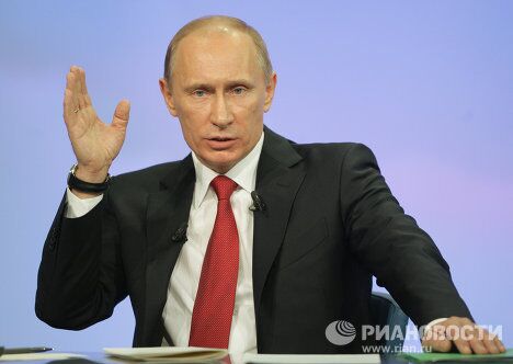 Прямая линия Разговор с Владимиром Путиным. Продолжение в 2010 году Прямая линия Разговор с Владимиром Путиным. Продолжение в 2010 году