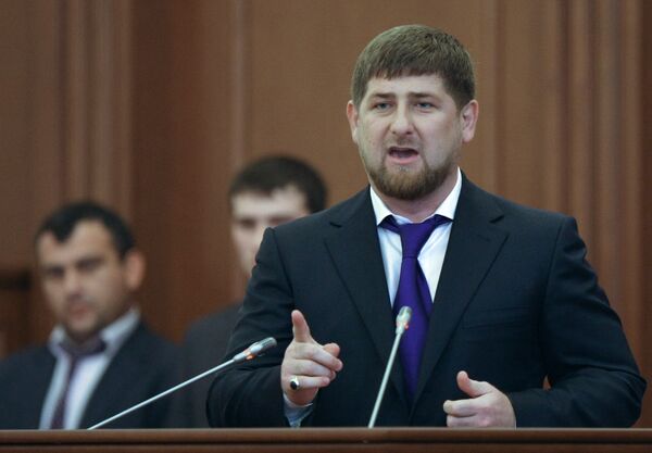 Торжественное заседание парламента Чеченской республики в честь 5-летия Торжественное заседание парламента Чеченской республики в честь 5-летия