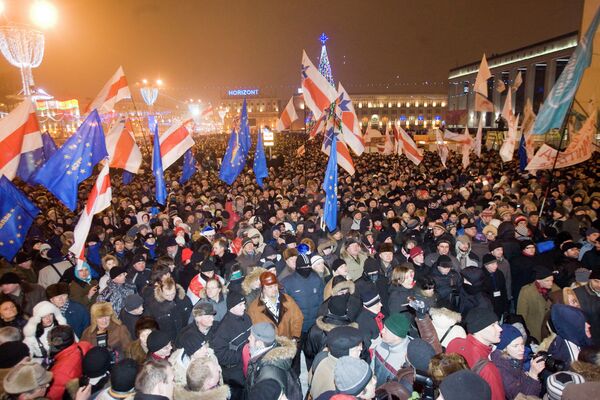 Акция протеста белорусской оппозиции Акция протеста белорусской оппозиции