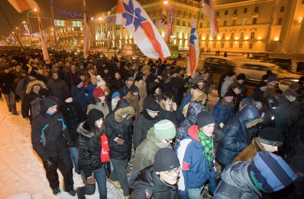 Акция протеста белорусской оппозиции Акция протеста белорусской оппозиции