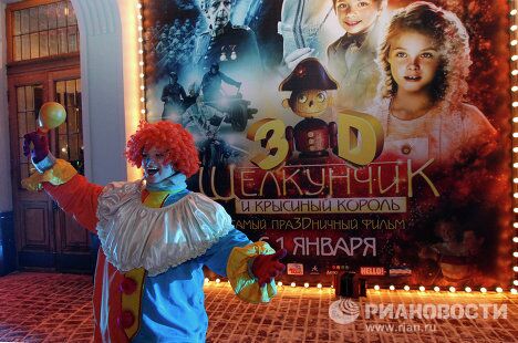 Закрытая премьера фильма Щелкунчик и крысиный король 3D Закрытая премьера фильма Щелкунчик и крысиный король 3D