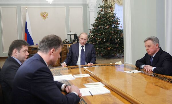 Премьер-министр РФ Владимир Путин провел совещание в Ново-Огарево Премьер-министр РФ Владимир Путин провел совещание в Ново-Огарево
