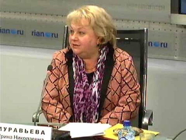 Пресс-конференция начальника Управления ЗАГС г.Москвы Пресс-конференция начальника Управления ЗАГС г.Москвы