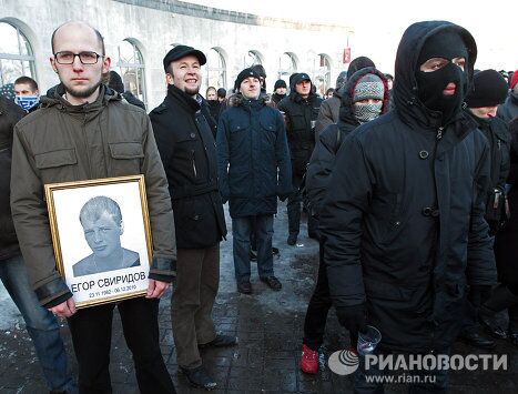 Акция, посвященная 40 дням со дня гибели болельщика ФК Спартак Егора Свиридова, прошла в Санкт-Петербурге Акция, посвященная 40 дням со дня гибели болельщика ФК Спартак Егора Свиридова, прошла в Санкт-Петербурге