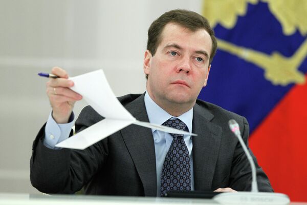 Президент РФ Д.Медведев провел встречу с членами Общественной палаты Президент РФ Д.Медведев провел встречу с членами Общественной палаты