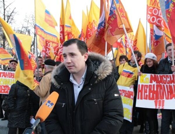 Помощник депутата Госдумы от Справедливой России, депутат Совета депутатов подмосковного Ногинска Никита Слепнев Помощник депутата Госдумы от Справедливой России, депутат Совета депутатов подмосковного Ногинска Никита Слепнев