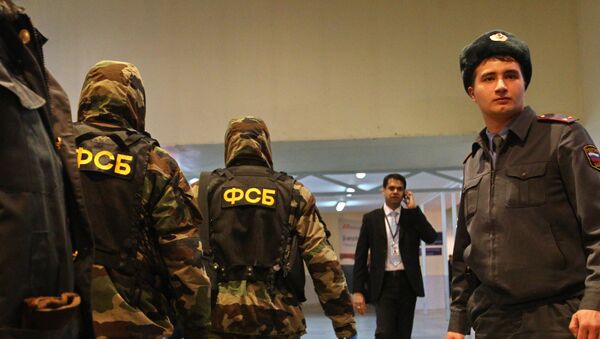 Взрыв в аэропорту Домодедово Взрыв в аэропорту Домодедово