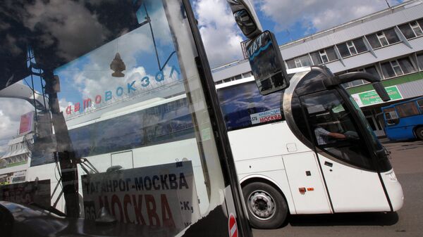Центральный автовокзал в Москве Центральный автовокзал в Москве