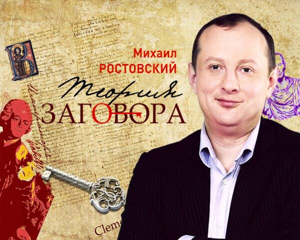 Привыкайте: будем жить как в Израиле Привыкайте: будем жить как в Израиле
